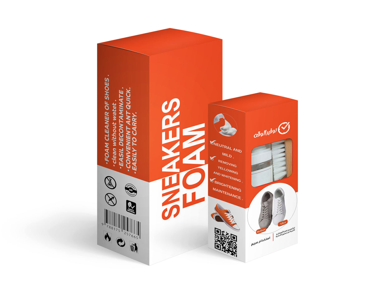 SNEAKERS FOAM ORANGE