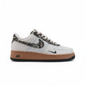 Air Force Dior Beige