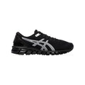 Asics - black Quantum 360