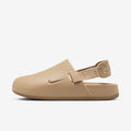 Nikee Calm Men's Mule BEIGE