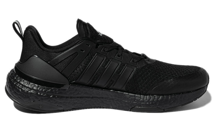 Equipment Boost Plus Black