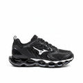 Mizuno Black & White