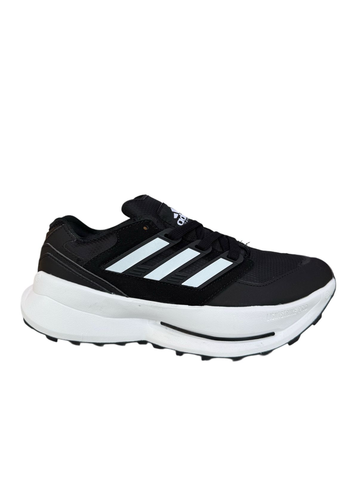 Ultraboost Black & White
