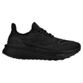 Adidas Ultraboost Full Black