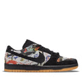 SB Dunk Supreme
