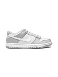 NIKEE SB GRAY CAVO