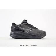 Mizuno Astro Plus Gray