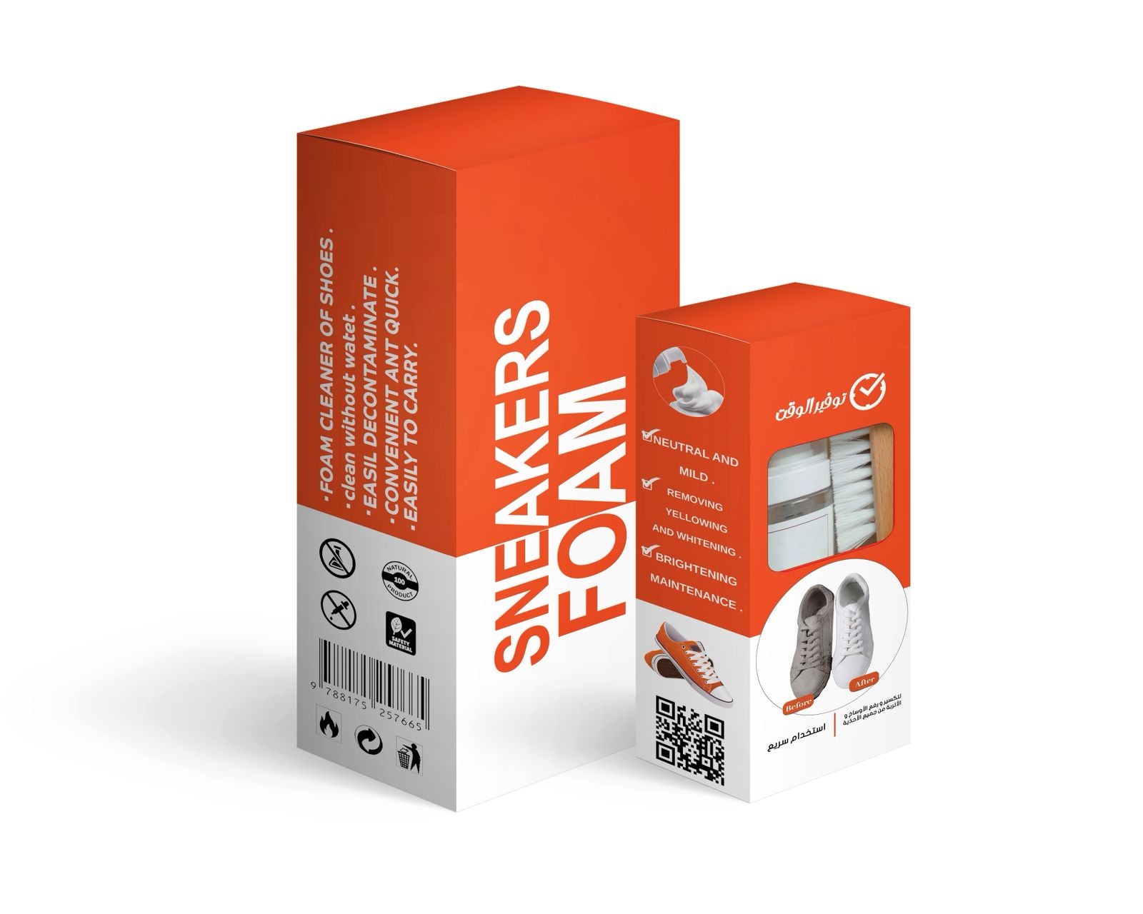 SNEAKERS FOAM