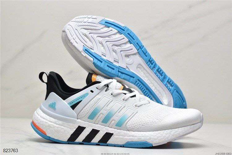 Equipment Boost Plus White