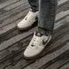 Air Force 1 COFFEE